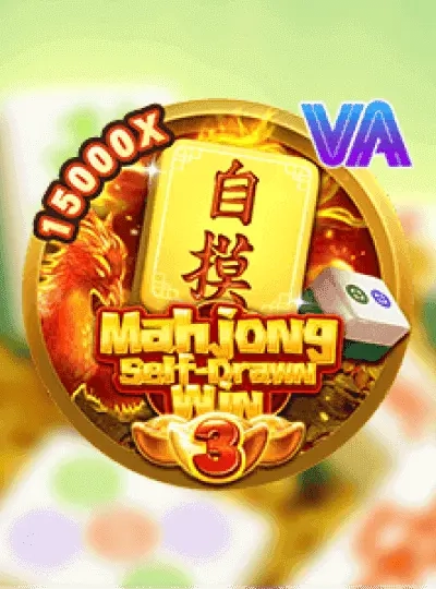 Live cricket match betting cover